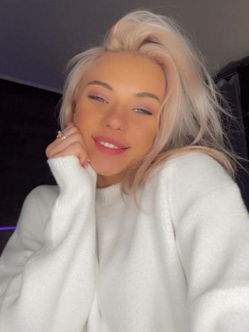Марина