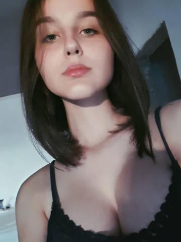 Ульяна